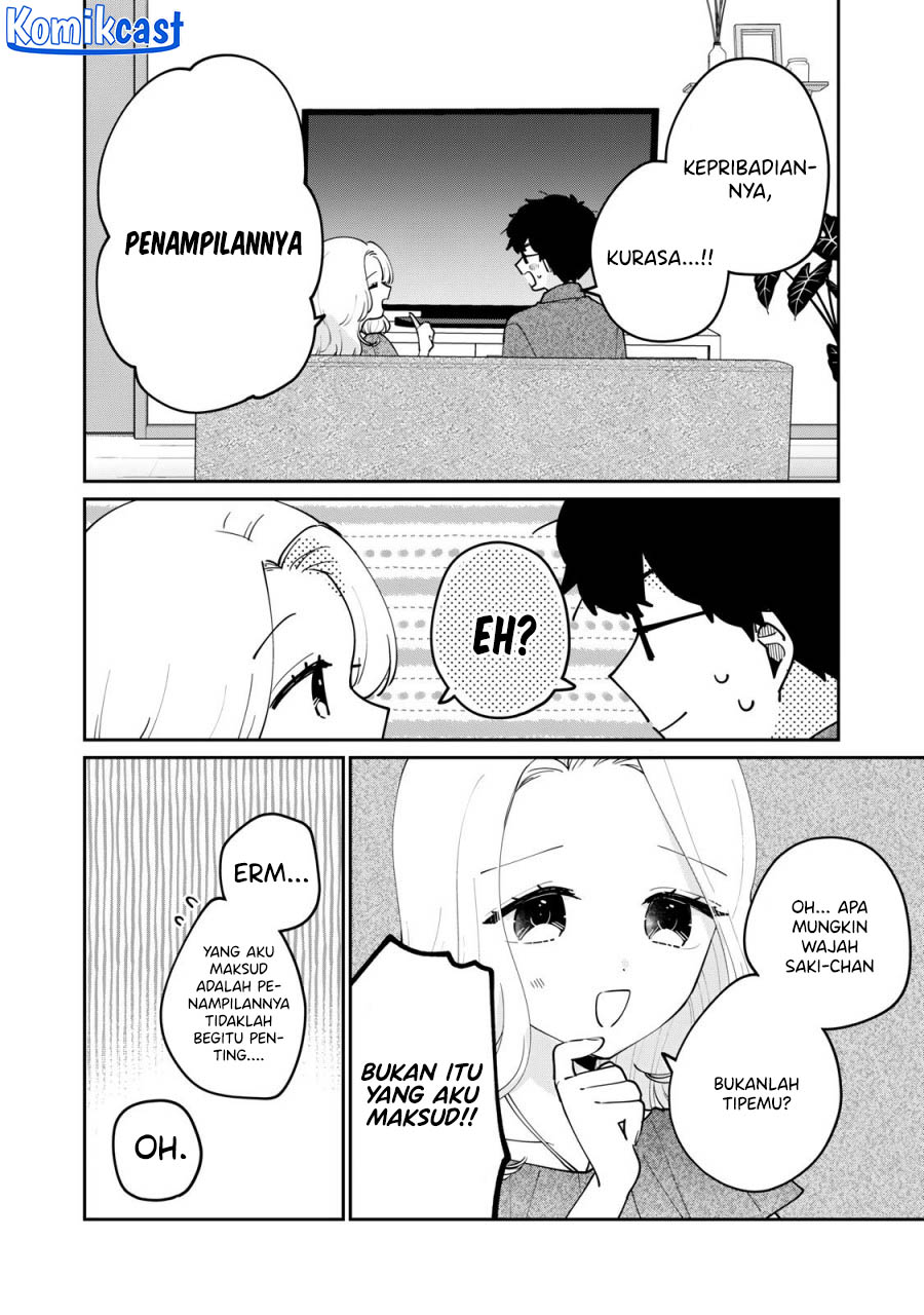 It’s Not Meguro-san’s First Time